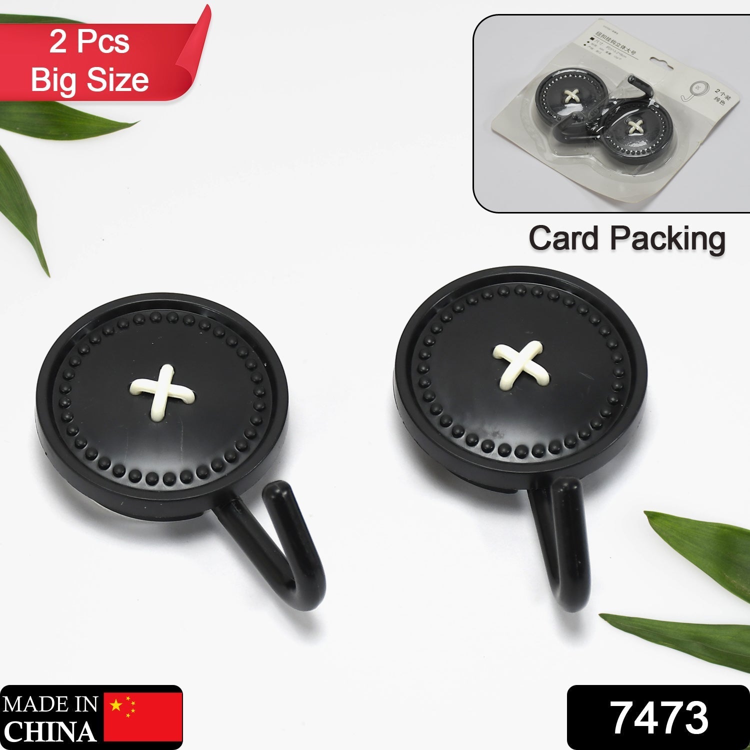Big wall hook for home use Big wall hook for home use